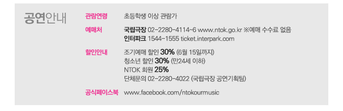 달에사는고래 이미지