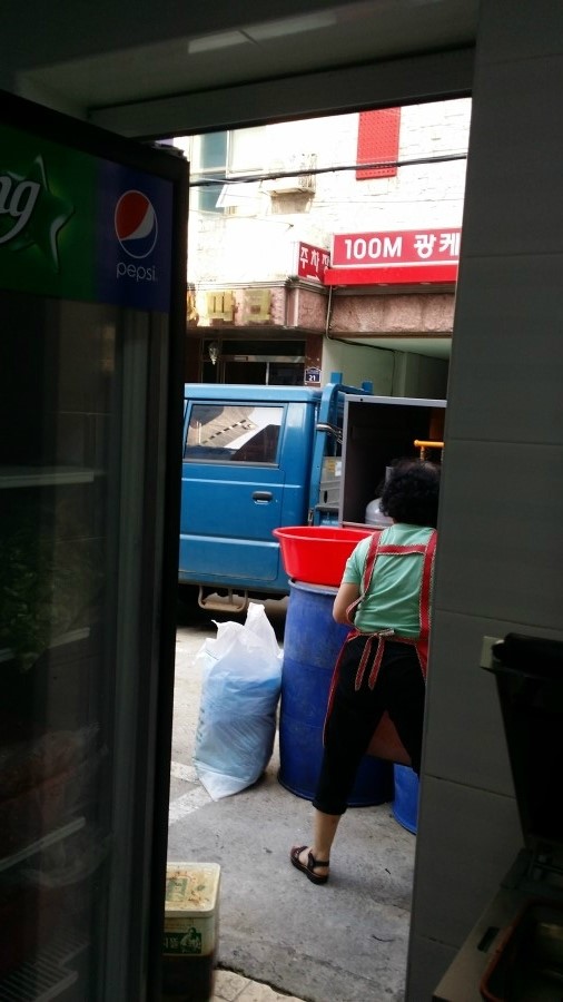 대중음식점 이미지