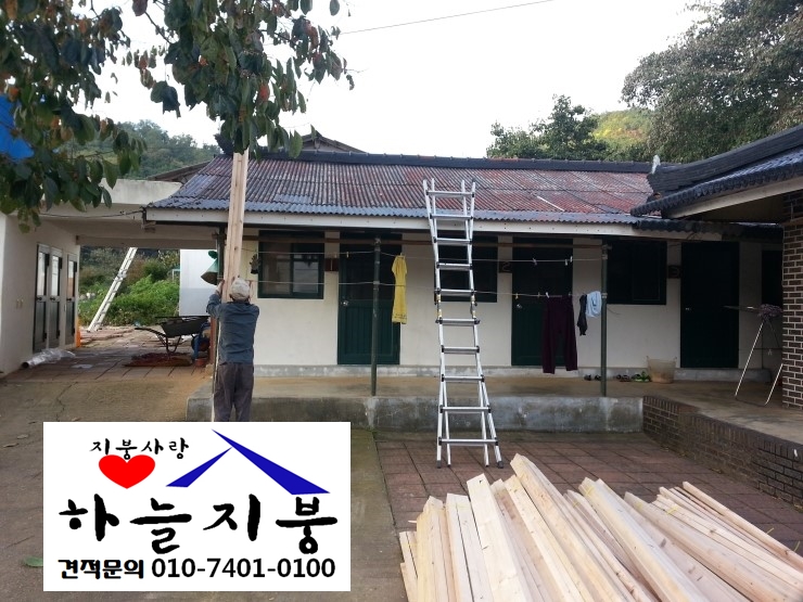 윤씨네민박 이미지