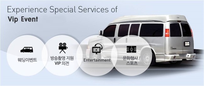 베네타 이미지
