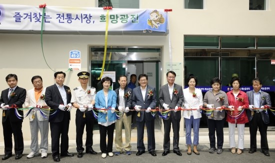 쉼터슈퍼 이미지