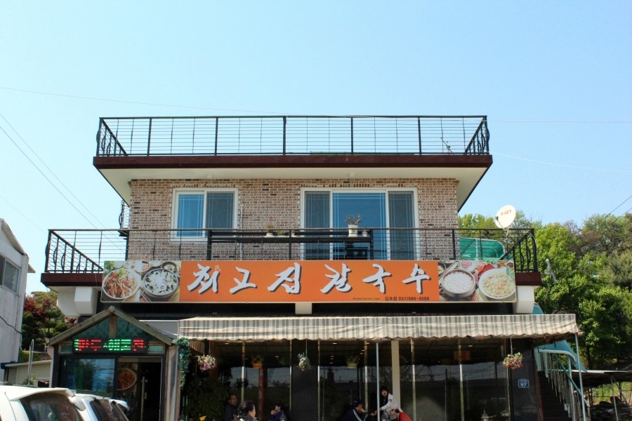 디파크셀프세차장 이미지