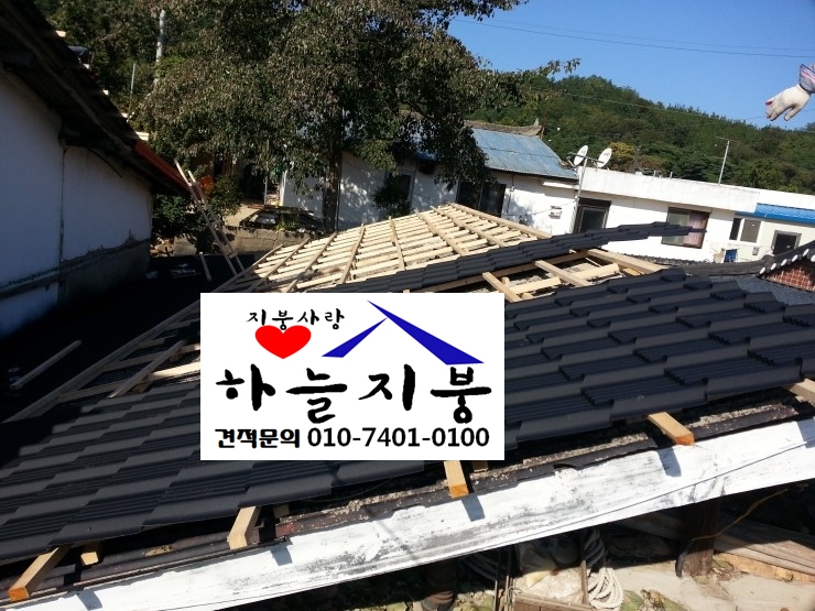 윤씨네민박 이미지