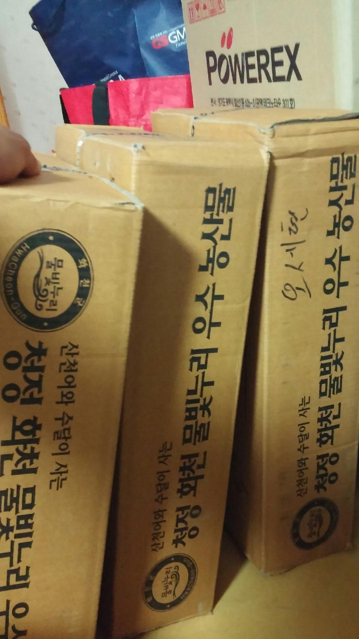 백암떡방앗간 이미지