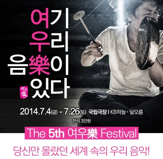 달에사는고래 이미지