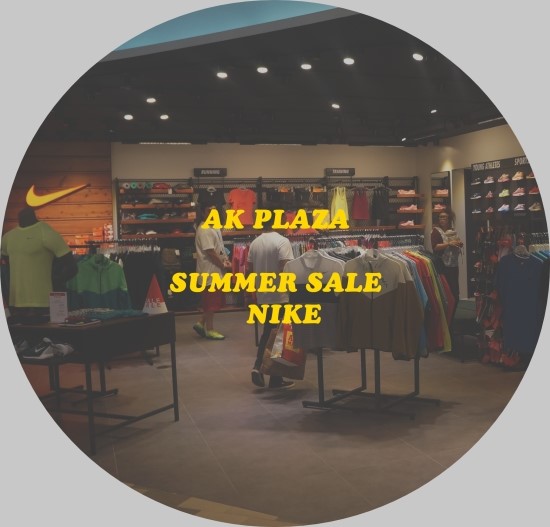 AK PLAZA 평택점 이미지