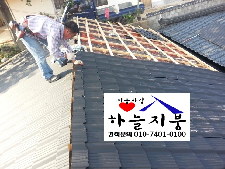 윤씨네민박 이미지