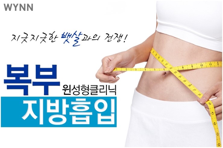 유리사이 이미지