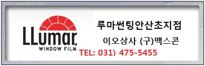 이오V 이미지