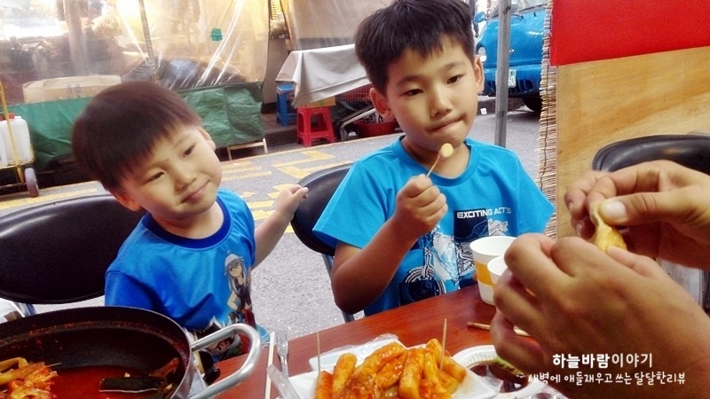 수빈횟집 이미지
