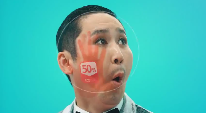 싸다구오픈마켓 이미지