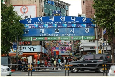 남대문언니 이미지