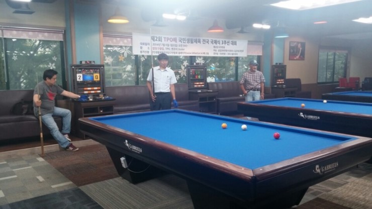 탑당구장 이미지