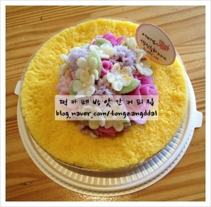 떡카페방앗간커피집 이미지