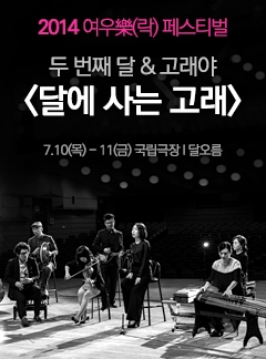 달에사는고래 이미지