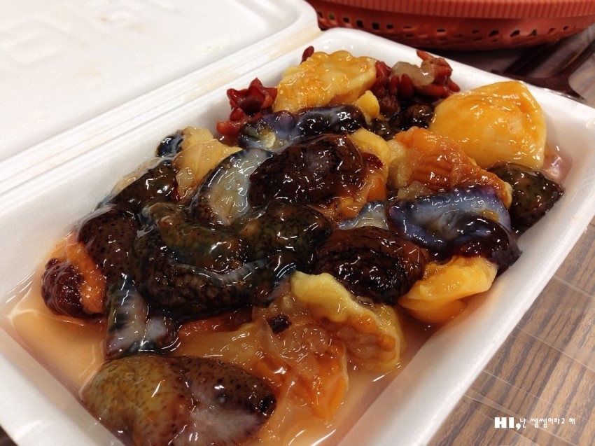 삼영상회 이미지