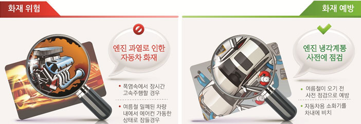 MJ컴퍼니 이미지