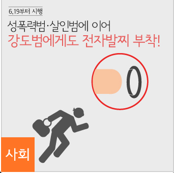 법인진우 이미지