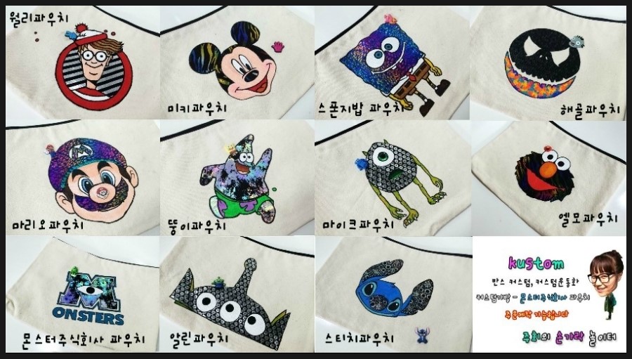 주식회사 디자인여름 이미지