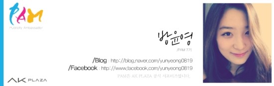 AK PLAZA 평택점 이미지