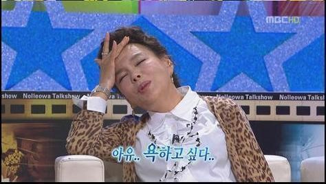 남일가든 이미지