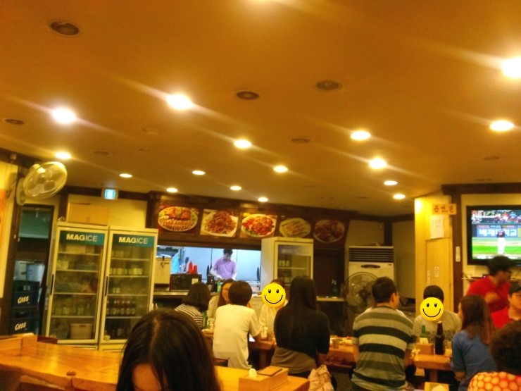 고려족발 이미지