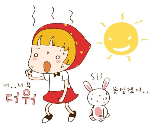 동명당한의원 이미지