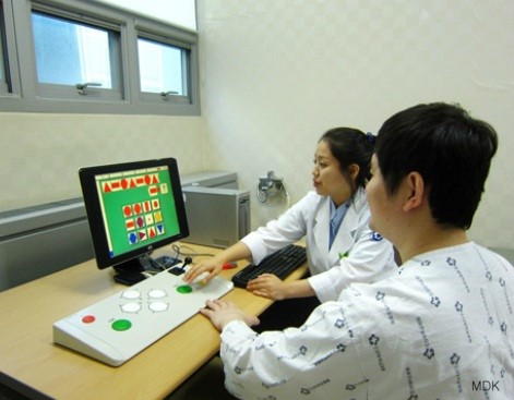 엠디케이 (MDK) 이미지