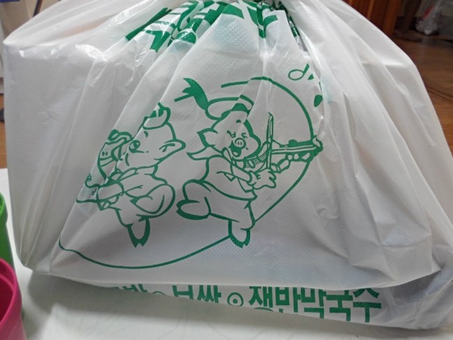 돼지꿈꾼날 이미지