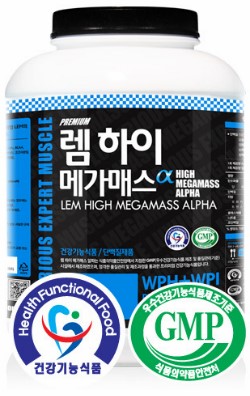 한국네츄럴팜 이미지