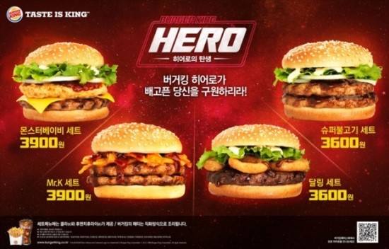 메이저푸드 이미지