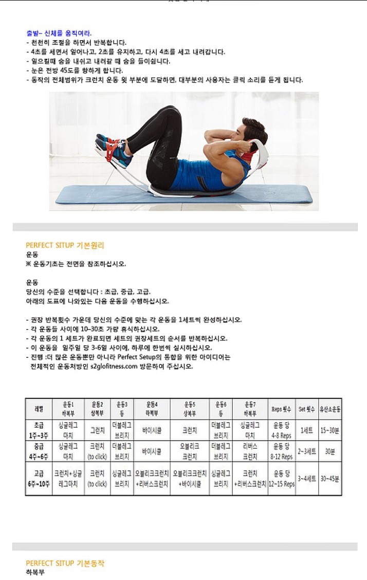에스투모바일 이미지