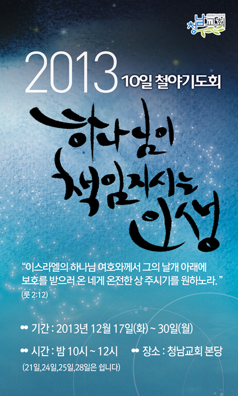 셈디자인현수막 이미지