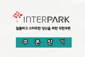 헤어팡 이미지