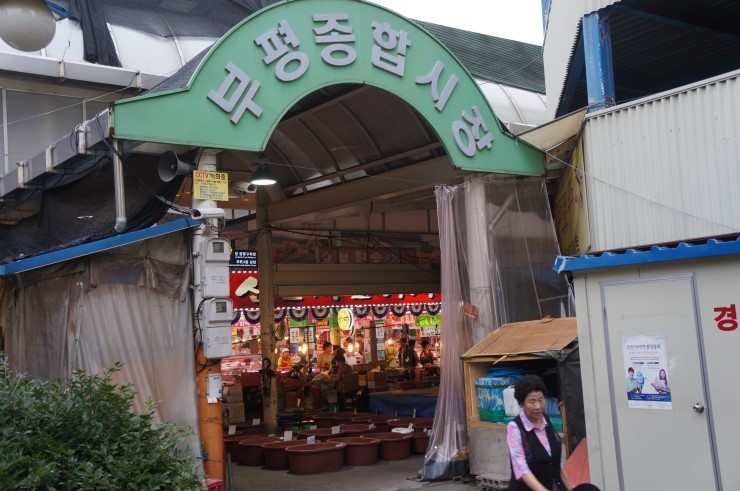 홍두깨칼국수2900 이미지