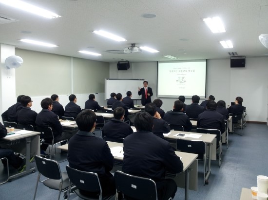 주식회사연우 이미지