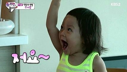 청춘팥빙수 이미지