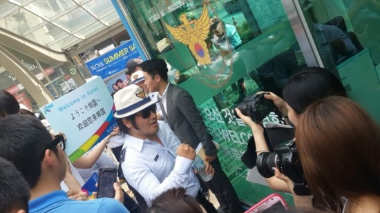 별미소 이미지