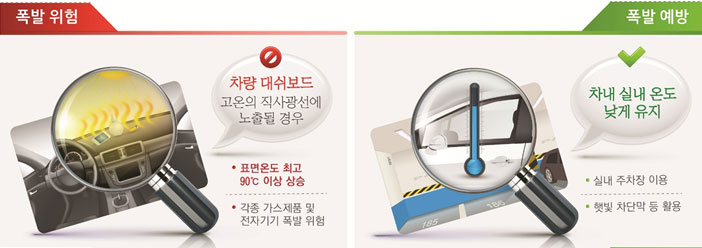 MJ컴퍼니 이미지