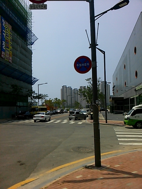에덴정육점 이미지