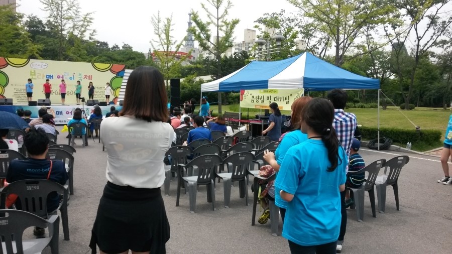 서울특별시립보라매청소년센터 이미지