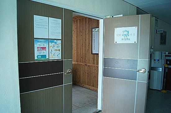 산림조합중앙회임업기계훈련원 이미지