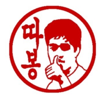 미소헤어 이미지