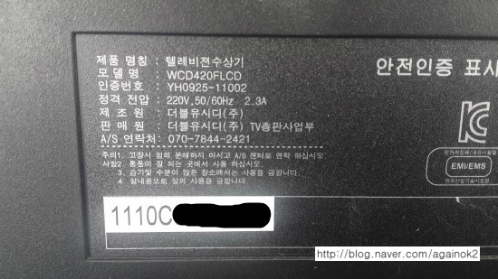 전주리페어센터 이미지