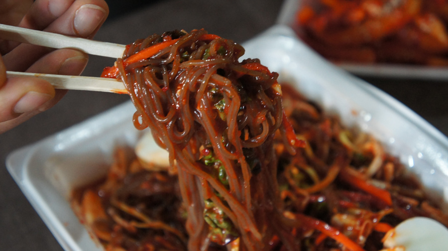 총알야식 이미지