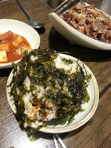 국수애 이미지