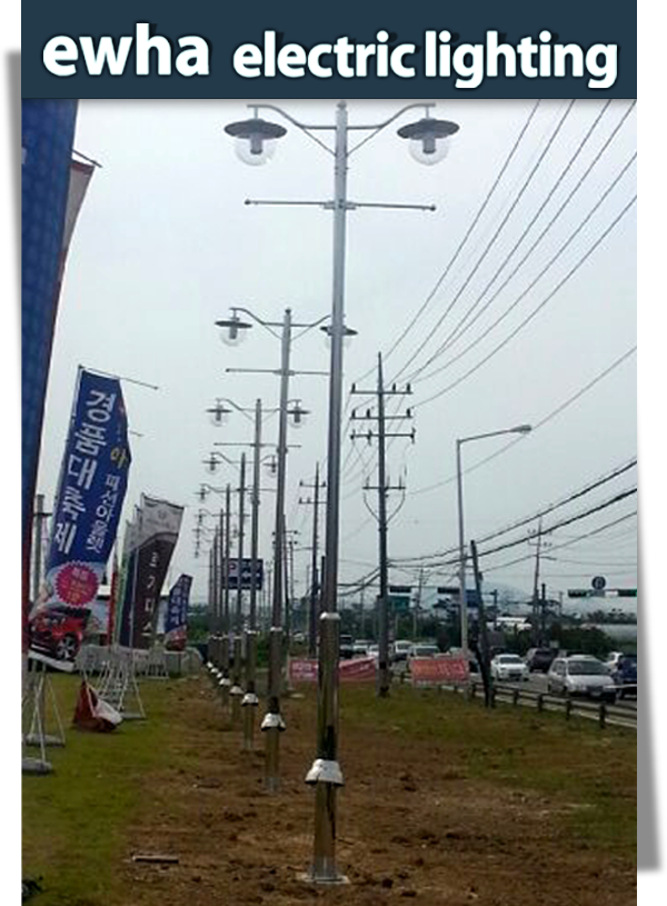 이화전기조명 이미지