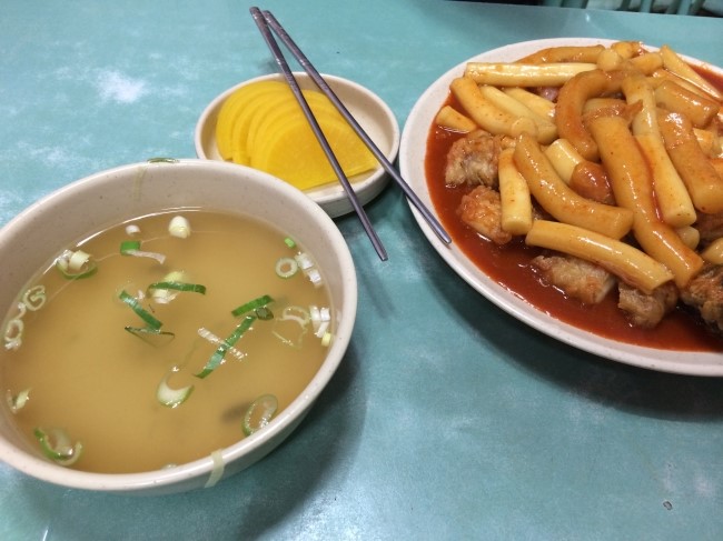 새마을분식 이미지