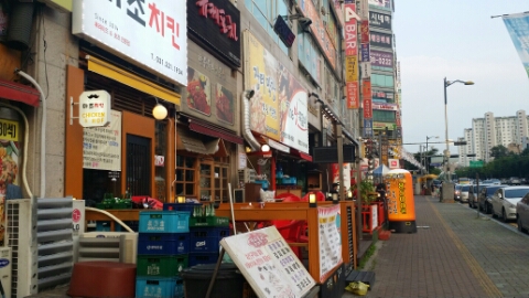 공차병점 이미지