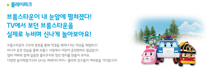 메드폴리 이미지